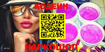 бошки Нарткала