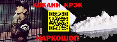 мдпв Нальчик