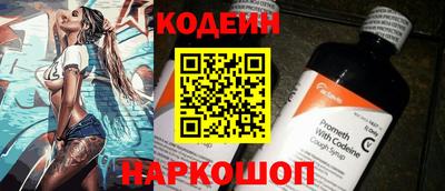 бошки Нарткала