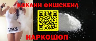 мдпв Нальчик