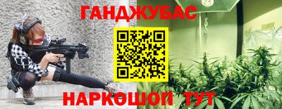 мдпв Нальчик