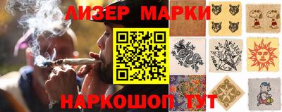 мдпв Нальчик