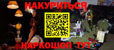 мдпв Нальчик