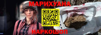 скорость Наро-Фоминск