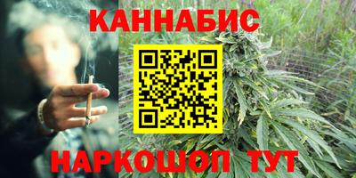 бошки Нарткала