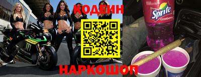 мдпв Нальчик