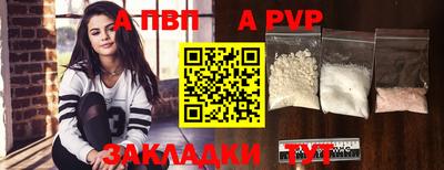 мдпв Нальчик