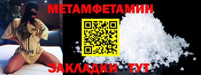 мдпв Нальчик