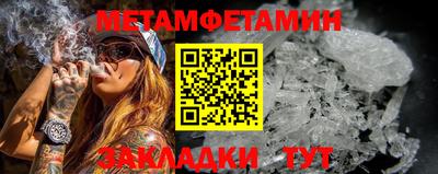 скорость Наро-Фоминск
