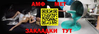 мдпв Нальчик