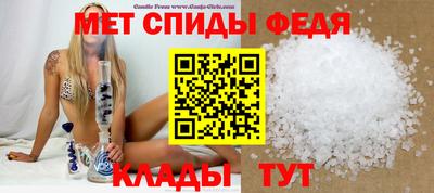 мдпв Нальчик