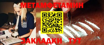 мдпв Нальчик