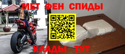 мдпв Нальчик