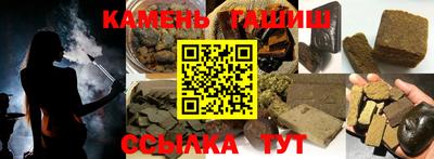 бошки Нарткала