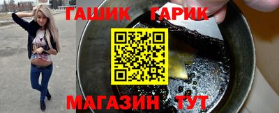 скорость Наро-Фоминск