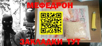 мдпв Нальчик