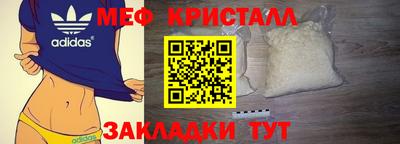 мдпв Нальчик